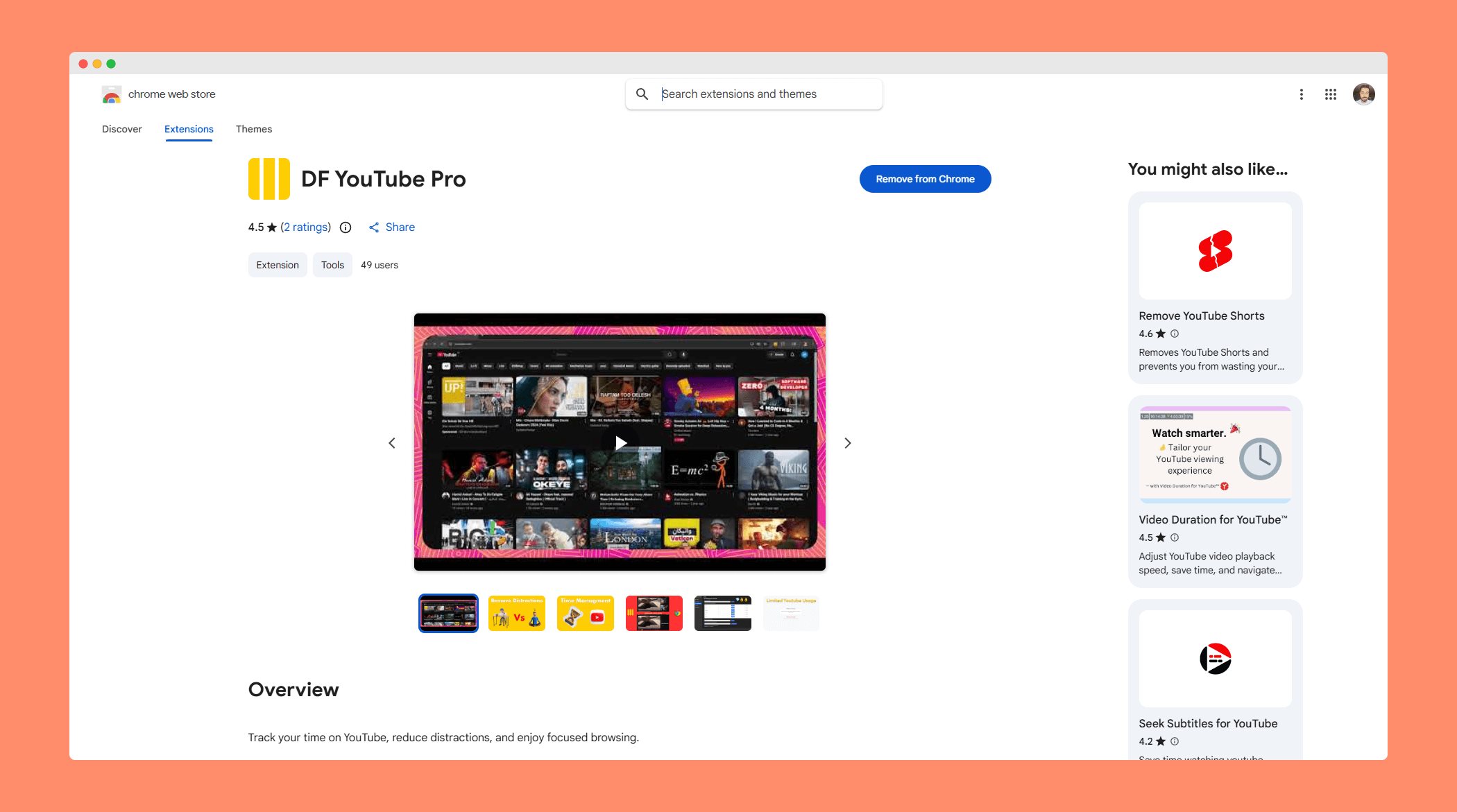 نمای پروژه DF YouTube Pro